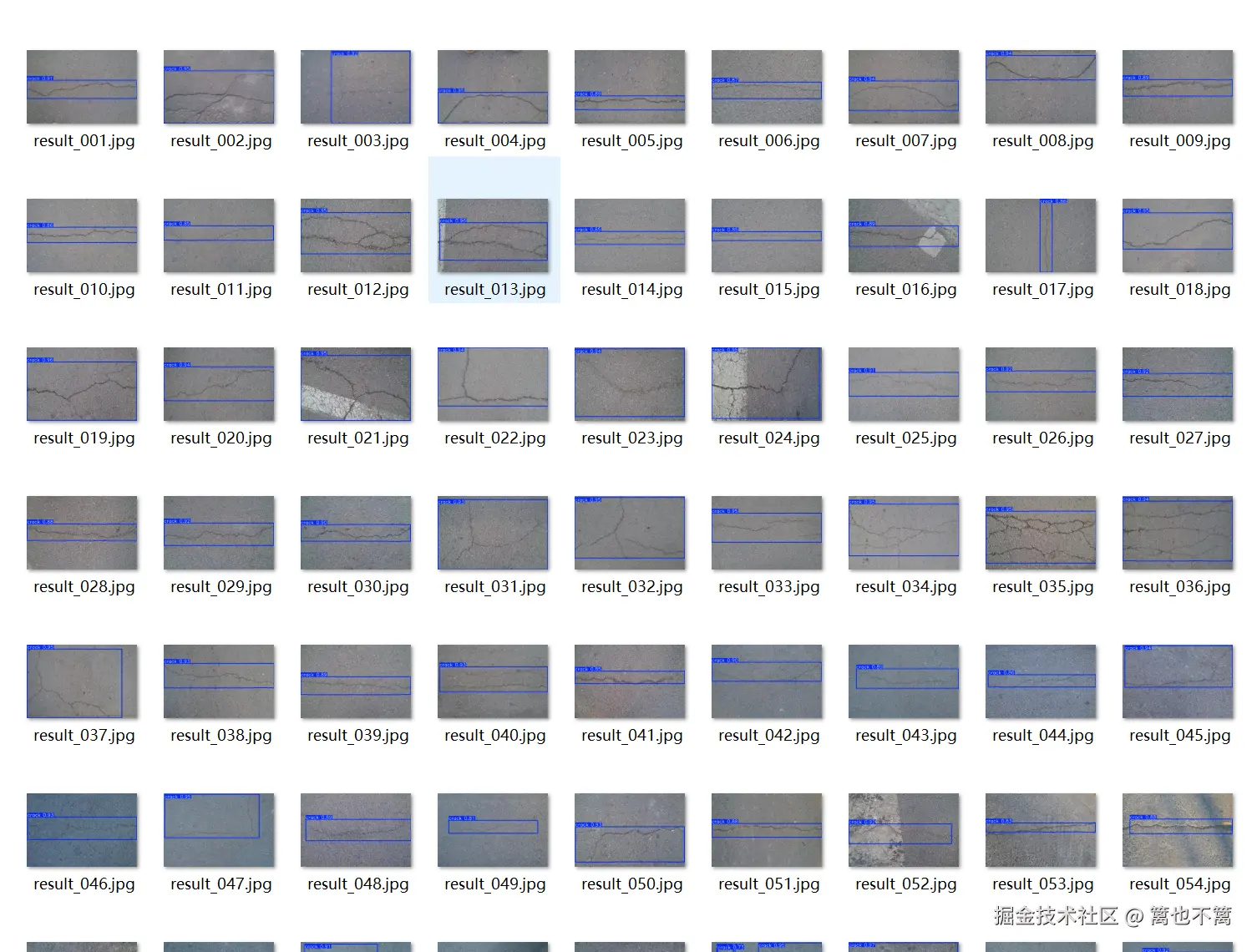 image-20250528185157823