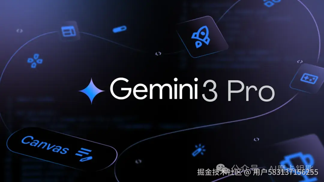 Gemini 3 Pro