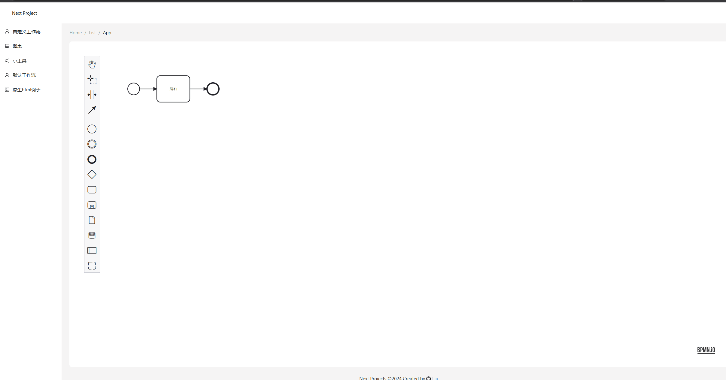 image-true-f.gif
