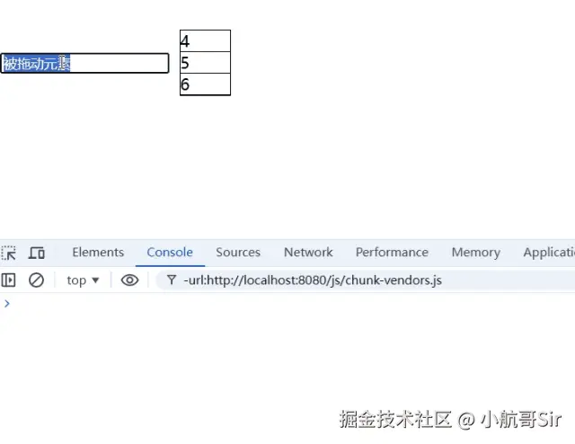 03-拖拽手动传递数据.gif