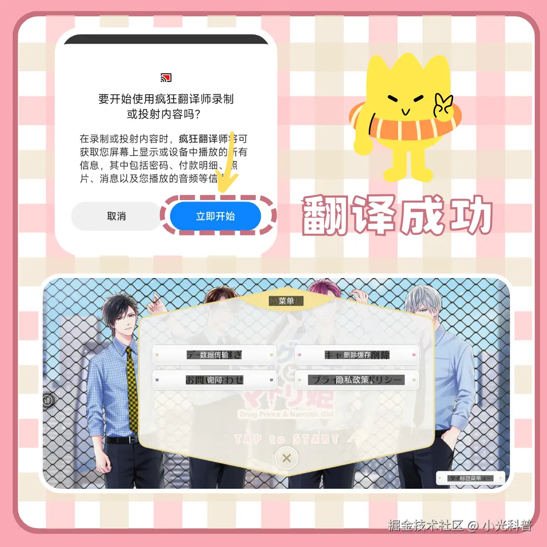 4.png