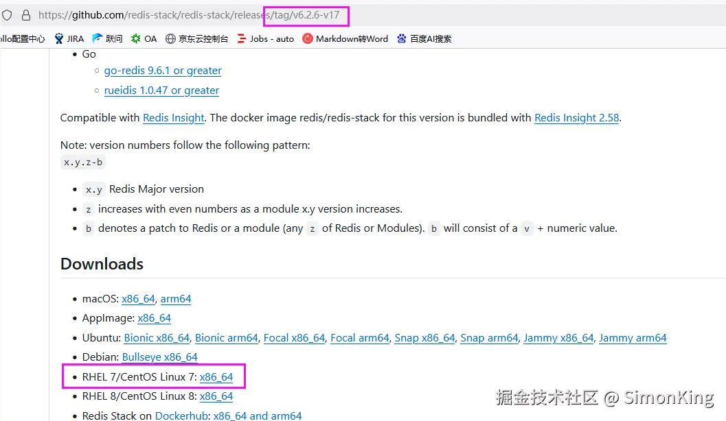 image-20250305193217075