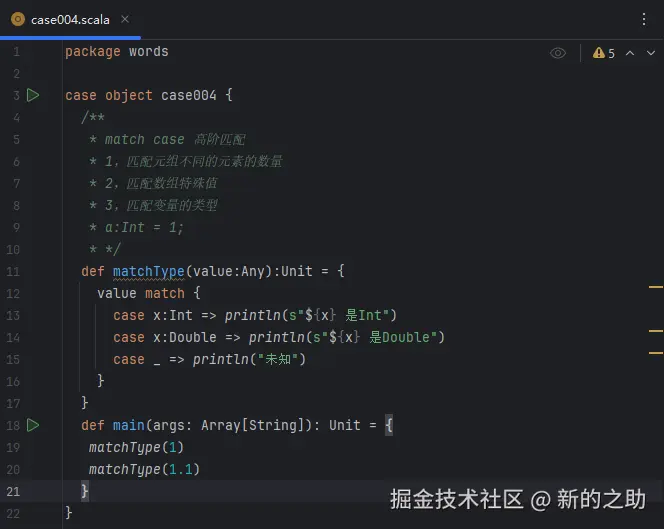 屏幕截图 2025-12-22 145031.png