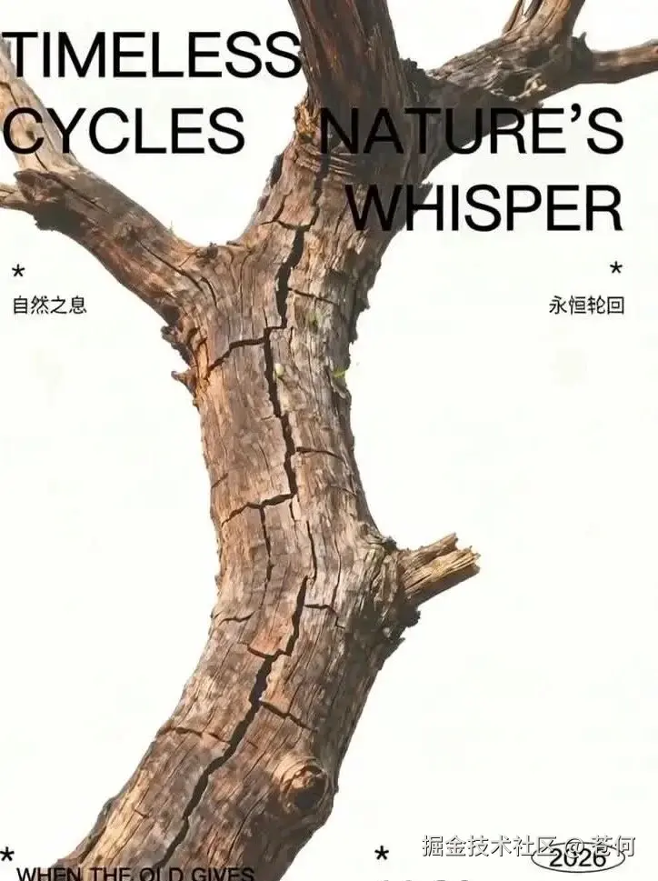 wxv_4292900146964545541