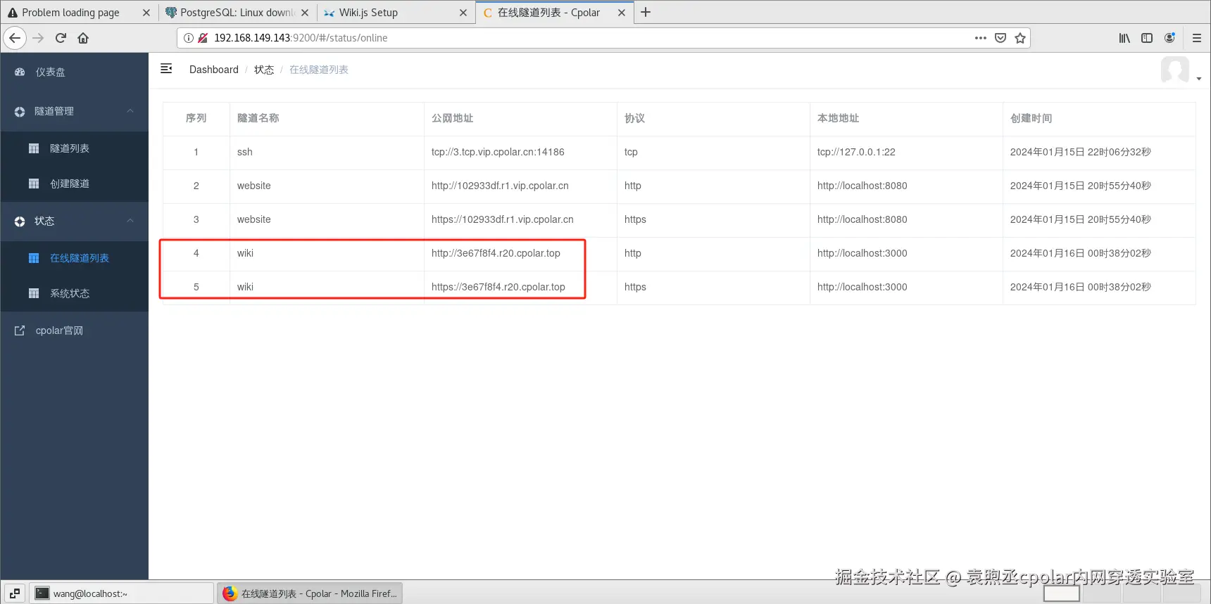 3ed1659e08dae3d81f66d607487d050