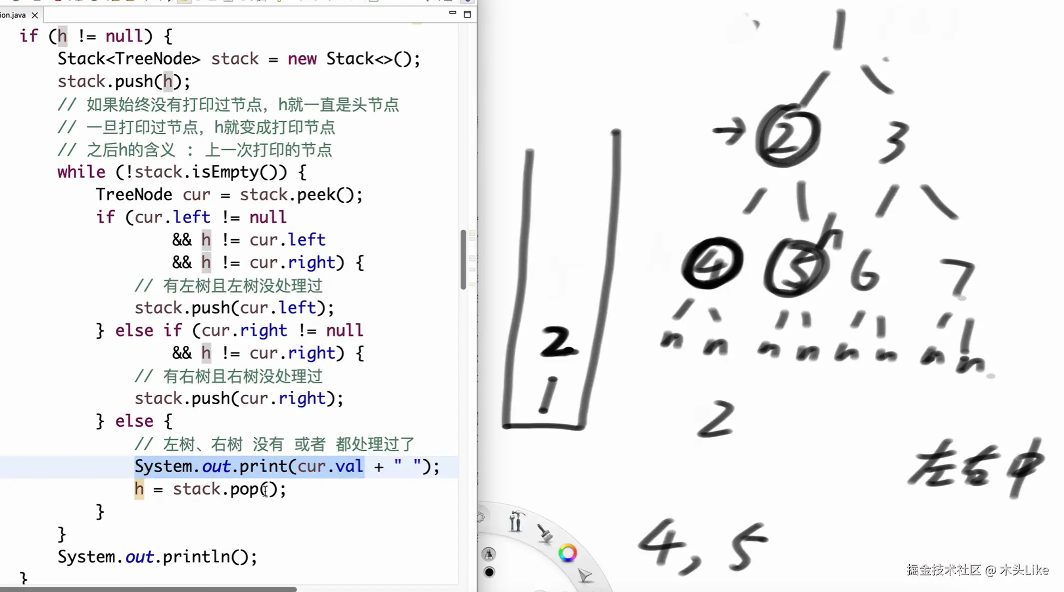 image-20250315203623758