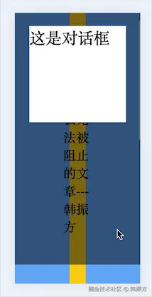 2.gif
