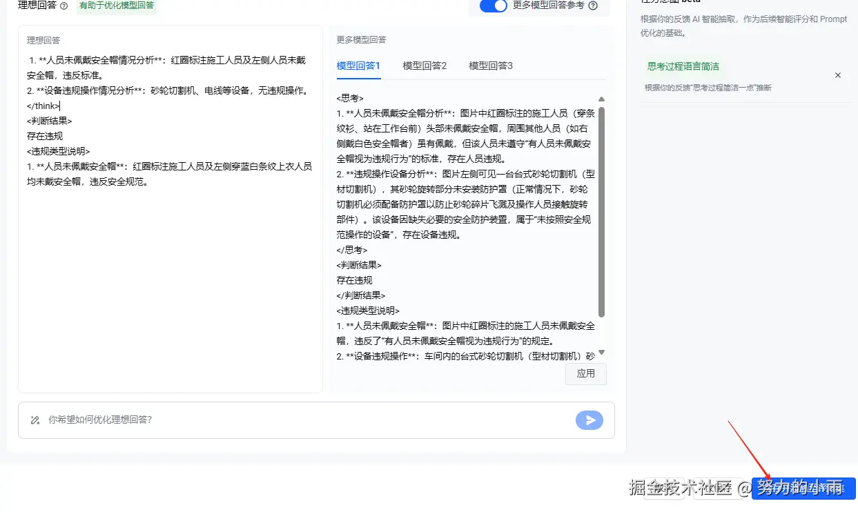 896e18371520b46b18fa4b106baba274