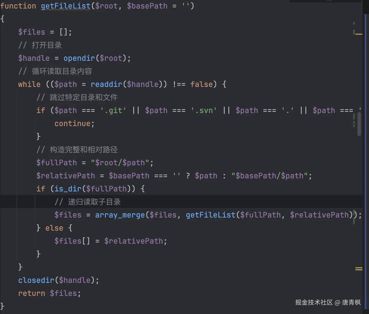 Yii2-init-初始化脚本分析-image-3.png