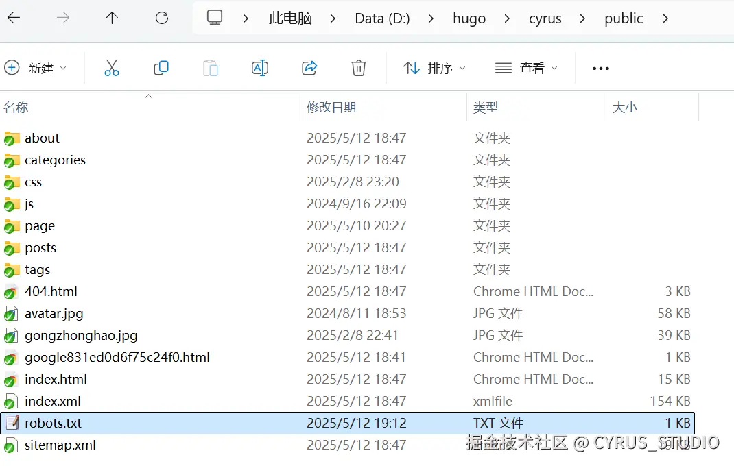 word/media/image11.png
