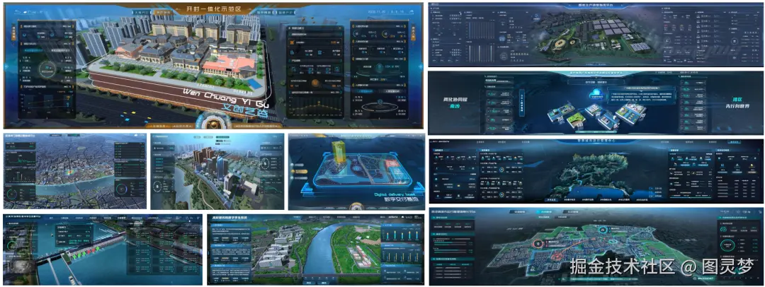 智慧水务数字孪生选型破局：平台精准适配 + 交付五优保障，筑牢水务智能运营基石