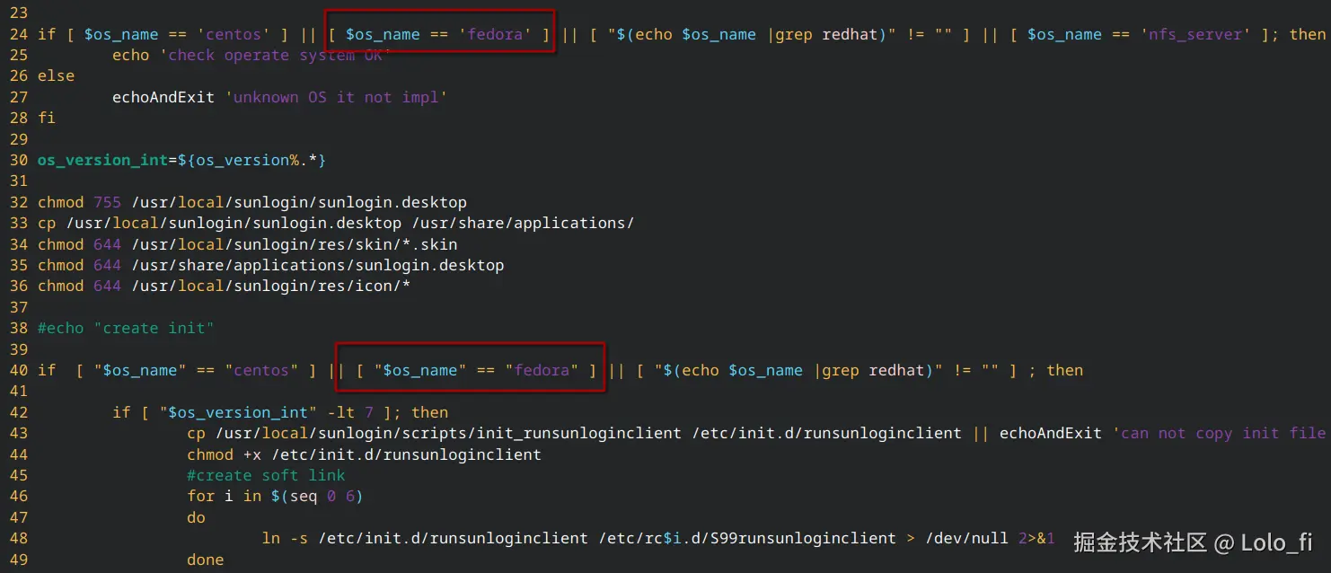 image-20251113223146640