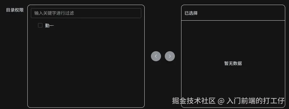 mmexport1765114180502.jpg