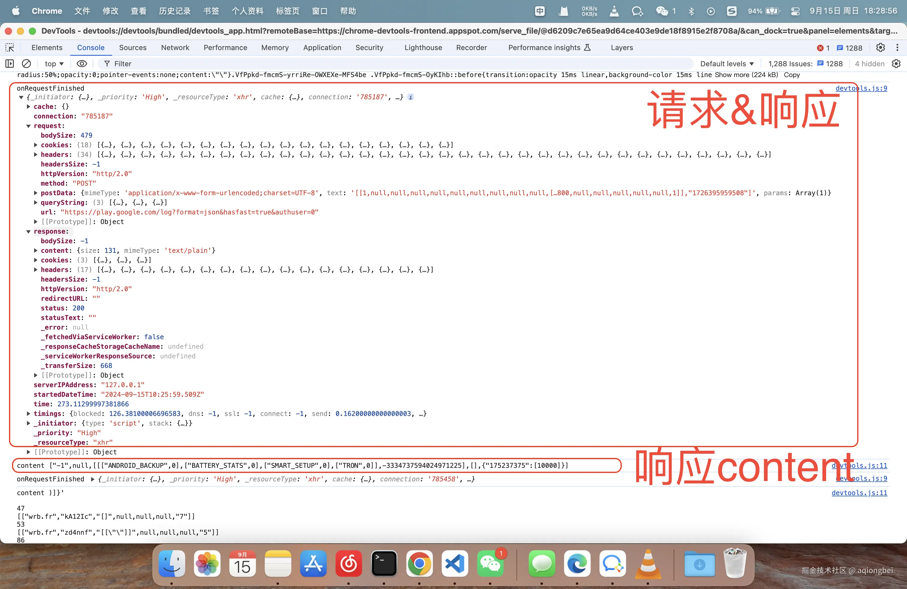 截屏2024-09-15 18.28.56.png