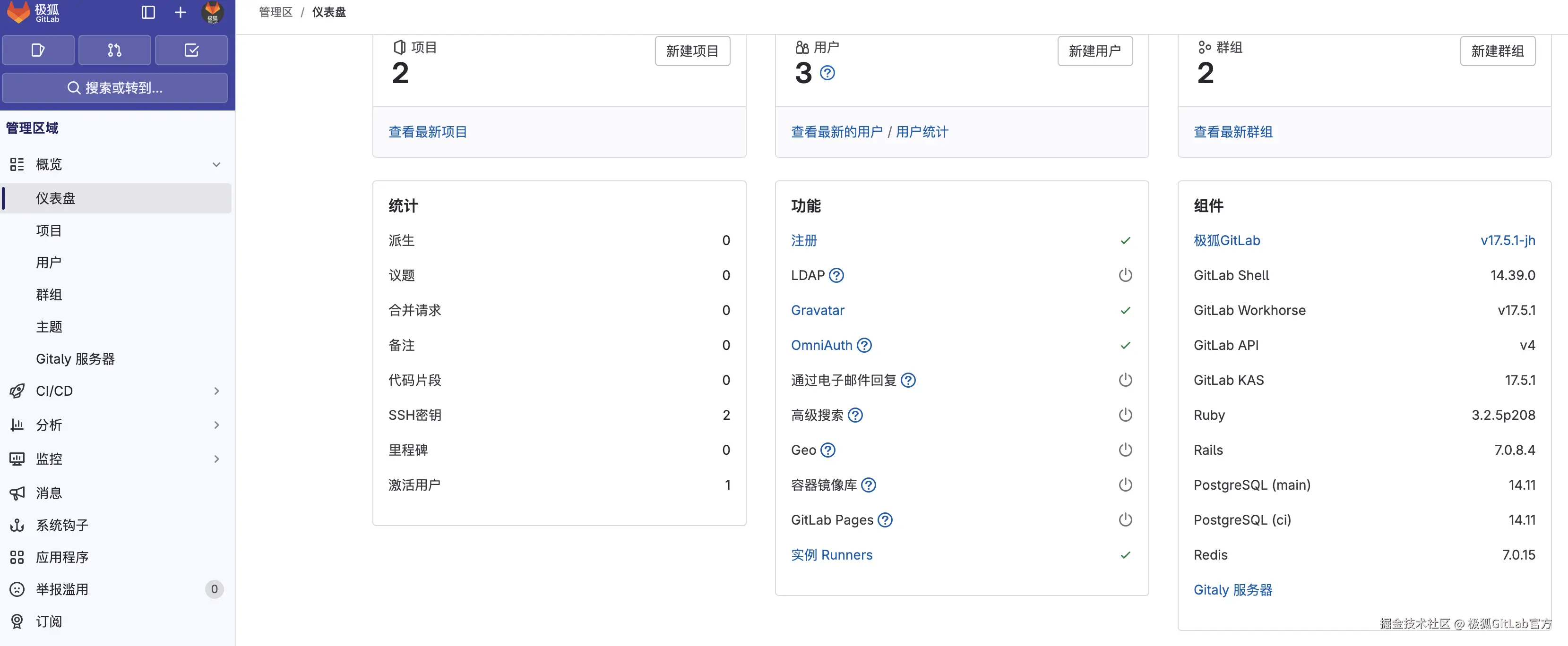 Screenshot 2024-10-31 at 12.49.20.png