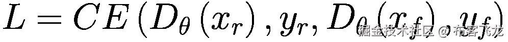 L= CE\left({D}_{\theta}\left({x}_r\right),{y}_r,{D}_{\theta}\left({x}_f\right),{y}_f\right)