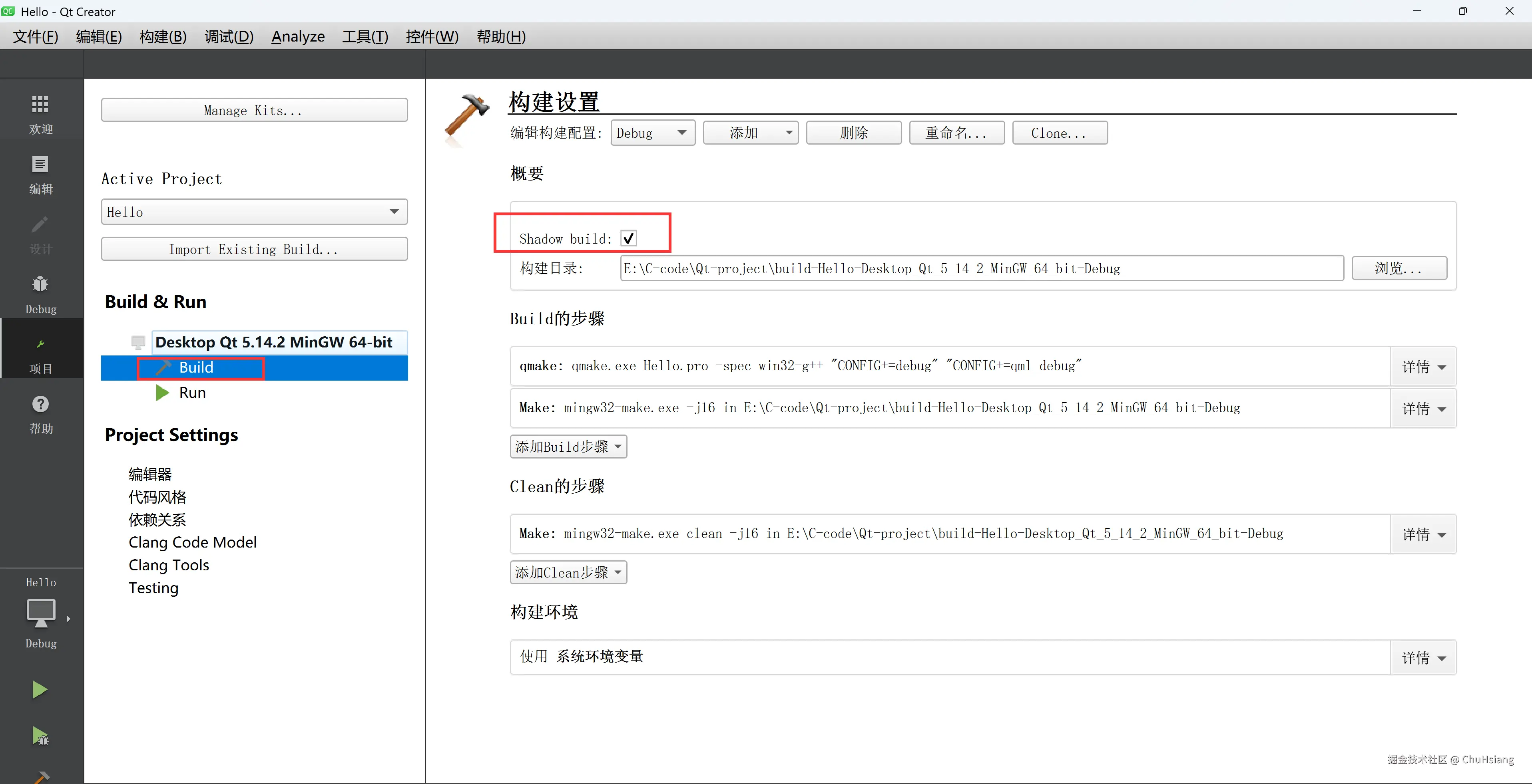 image-20250617102226321