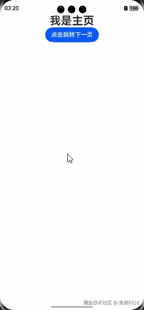 PixPin_2024-12-14_15-20-52.gif