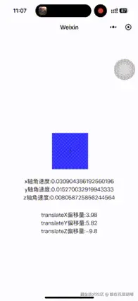 copy_AAB94E4C-87C8-4C46-A20C-7CC785A1212D.gif