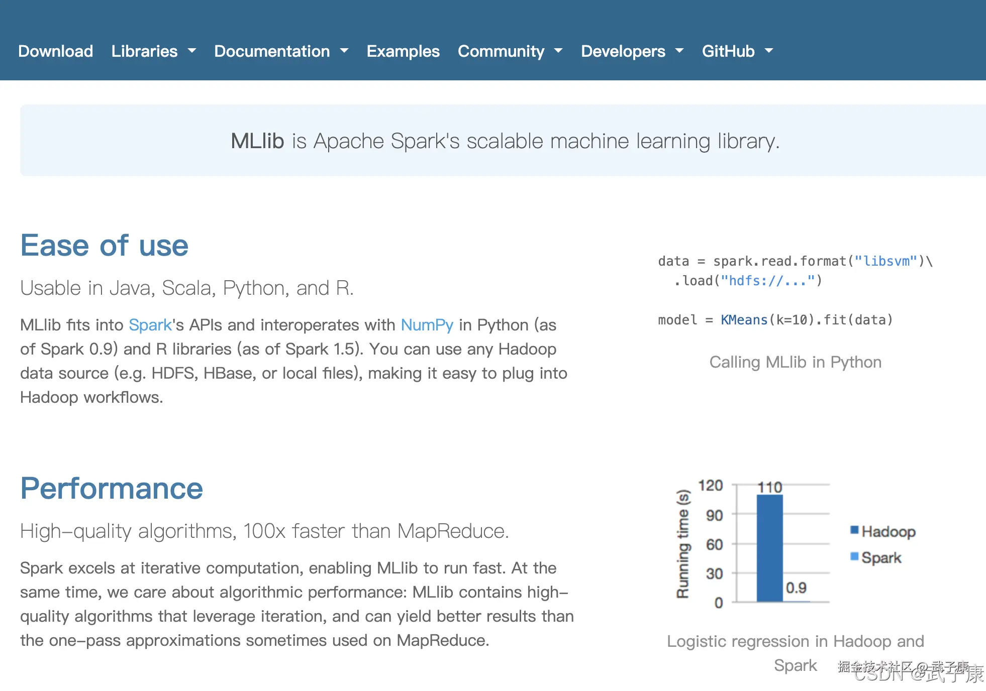预剪枝和后剪枝概述