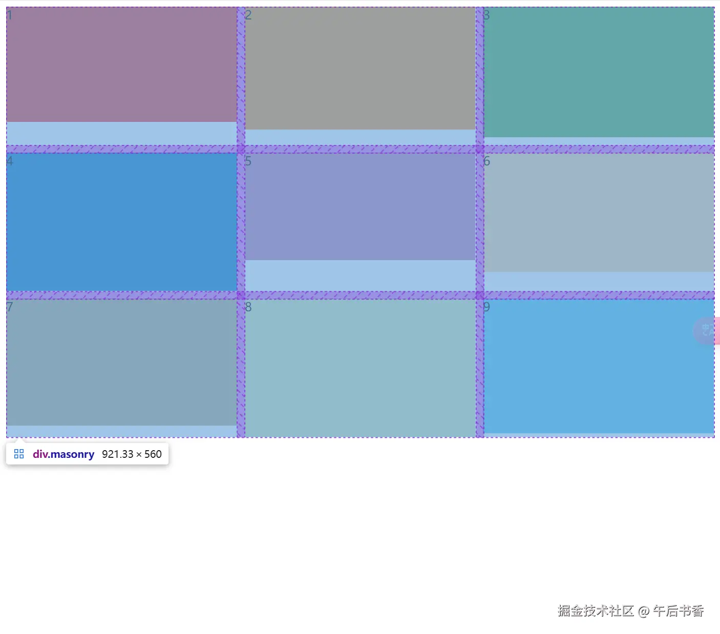 PixPin_2024-12-21_19-58-35.png