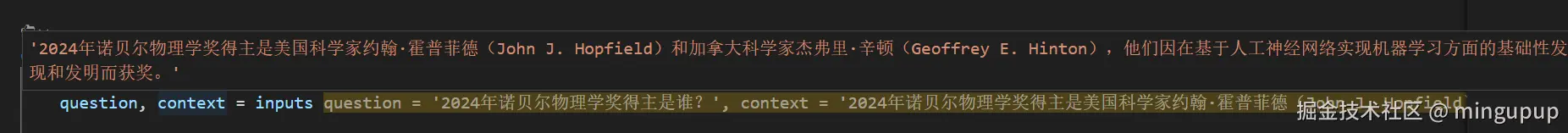 image-20250513142436528