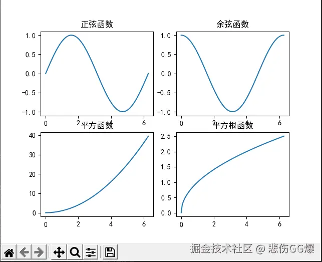 屏幕截图 2025-11-10 155532.png