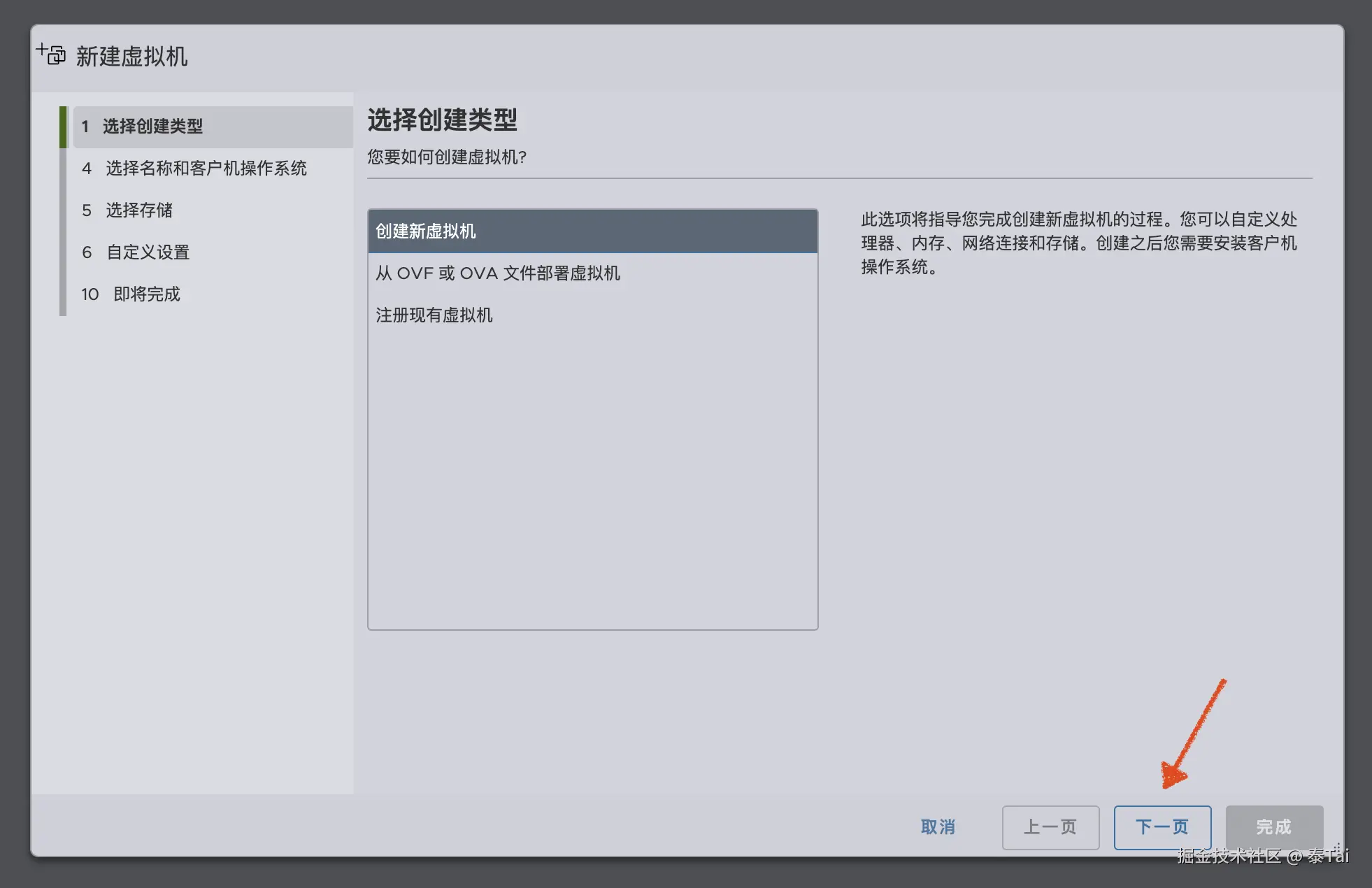 截屏2025-01-12 21.24.43.png