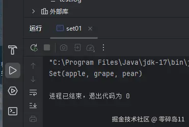 屏幕截图 2025-11-25 101156.png