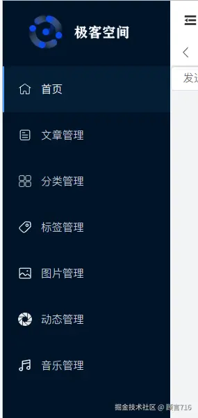 alt text转存失败，建议直接上传图片文件