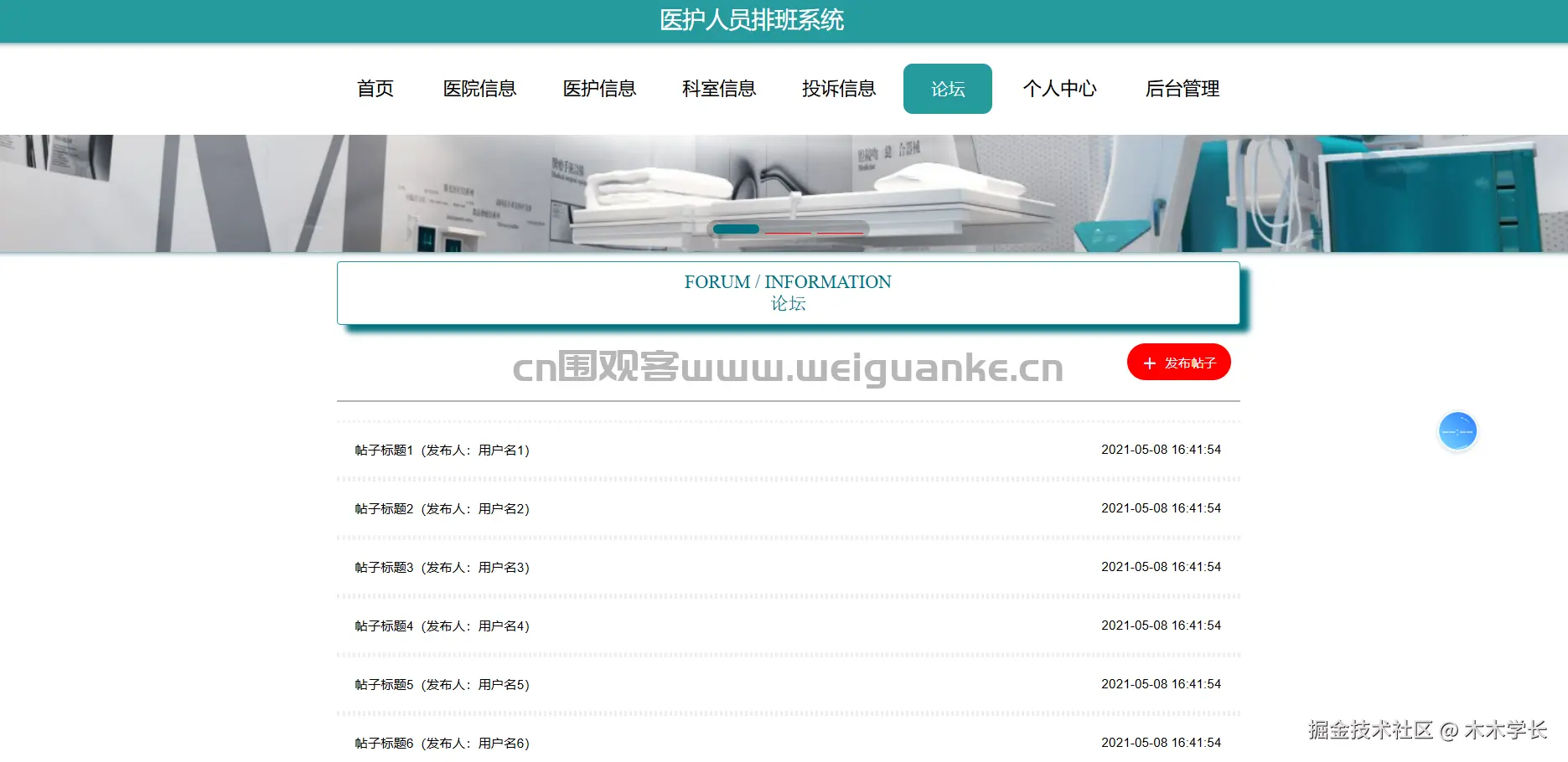 1758084017-8f86c90f40c0db1.png