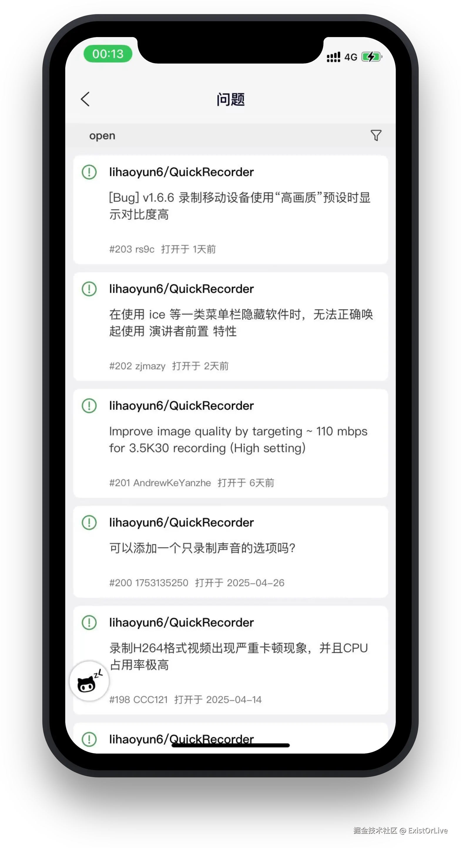 分组 5@3x.png