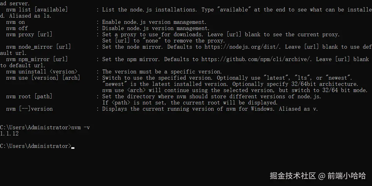 Snipaste_2024-08-06_14-56-32.png