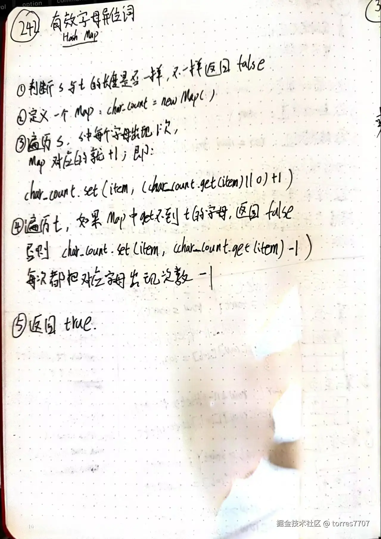 461725275340_.pic.jpg