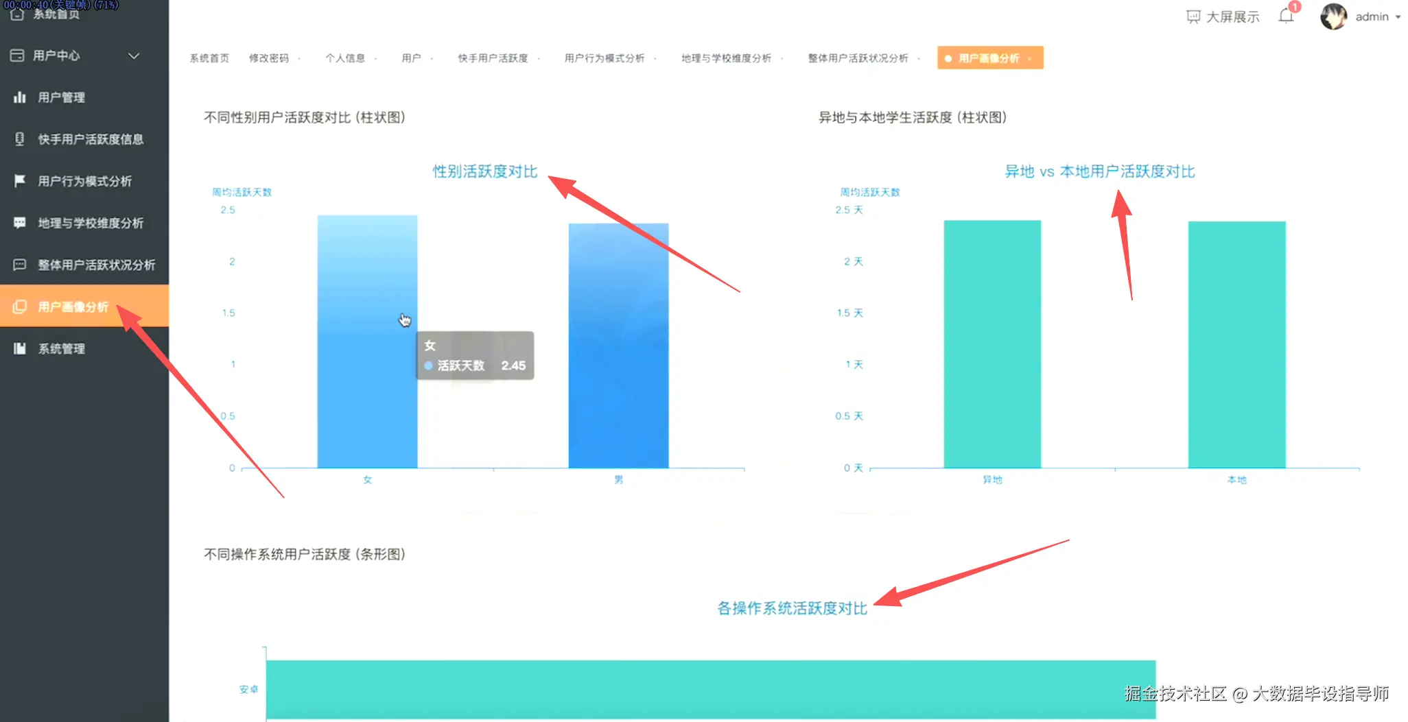 wechat_2025-10-24_133713_843.png