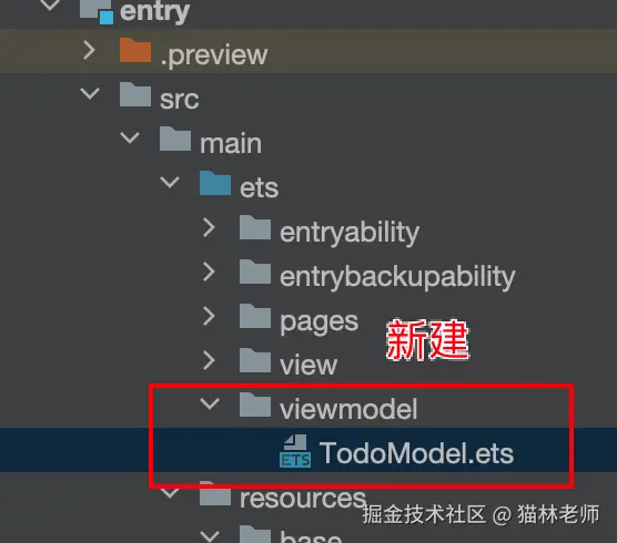 image-20240813003652455