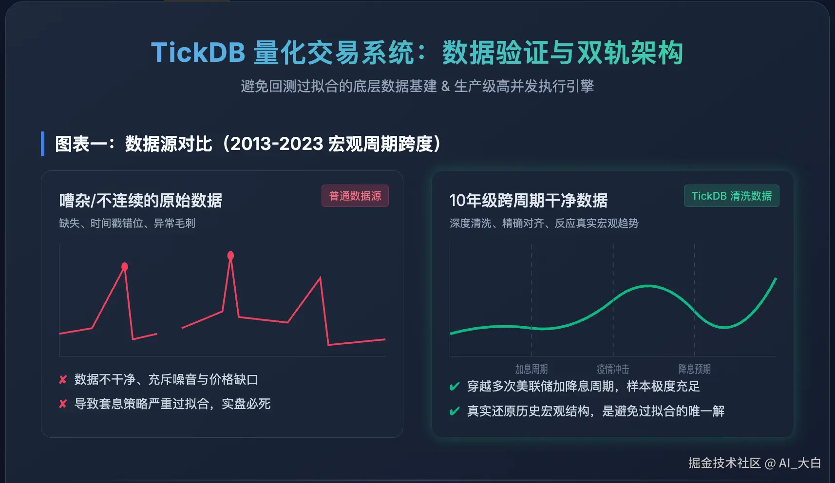 微信图片_2026-04-13_121122_594.png