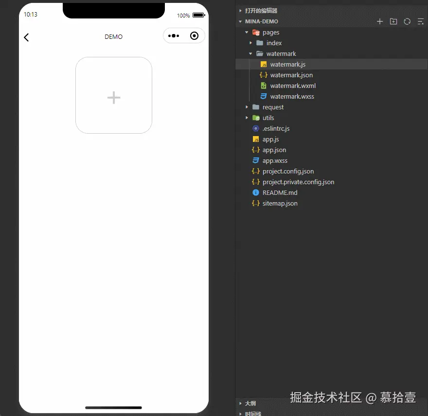 GIF 2024-11-29 10-14-01.gif