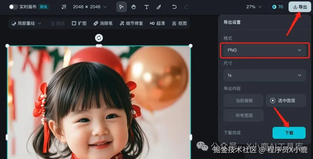 图片
