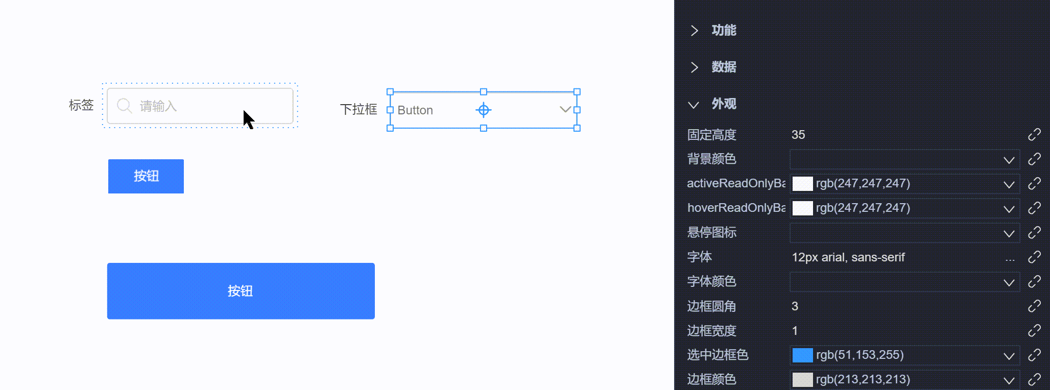 20240701193512_rec_.gif