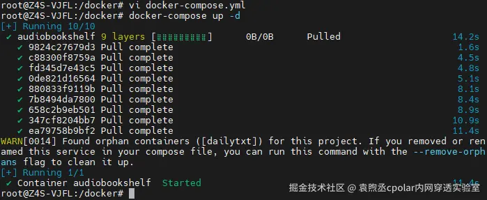 image-20251021145316520