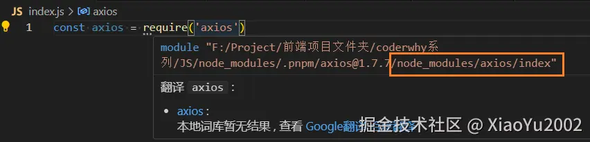 stack overflow社区关于浏览器中对象排序的讨论