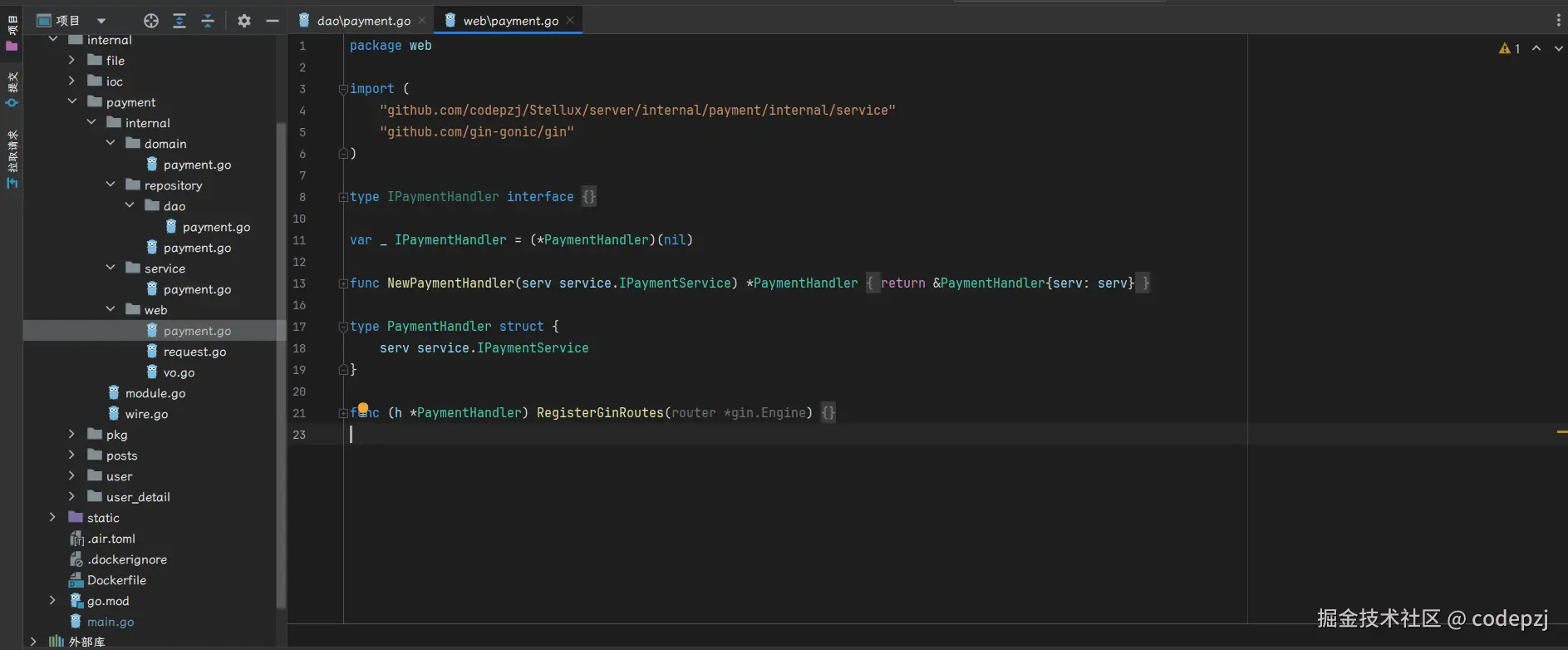 image-20250406142118015