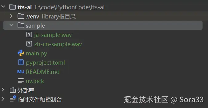 image-20250604211902307