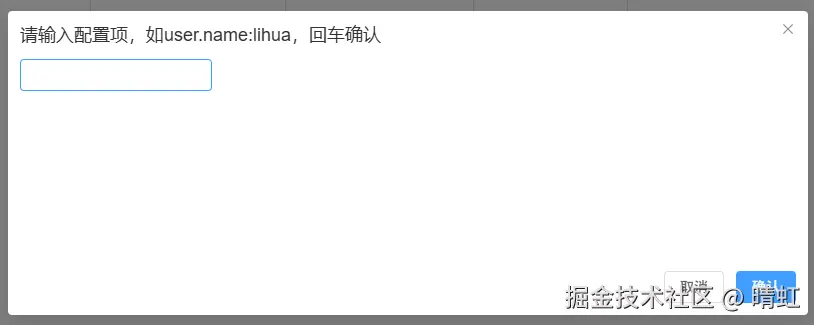 其他git配置项
