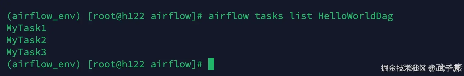 离线数仓 Airflow Crontab 执行脚本