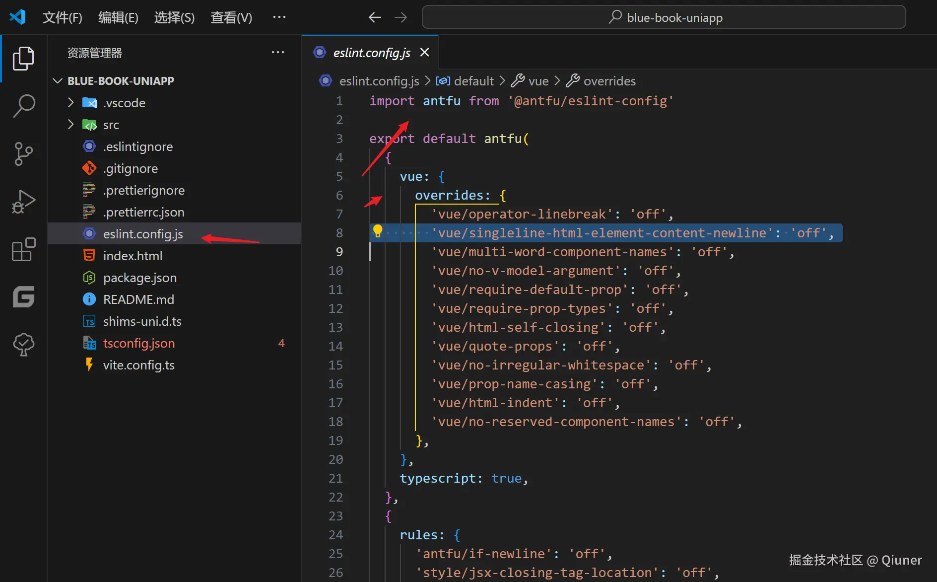 image-20240805142844732
