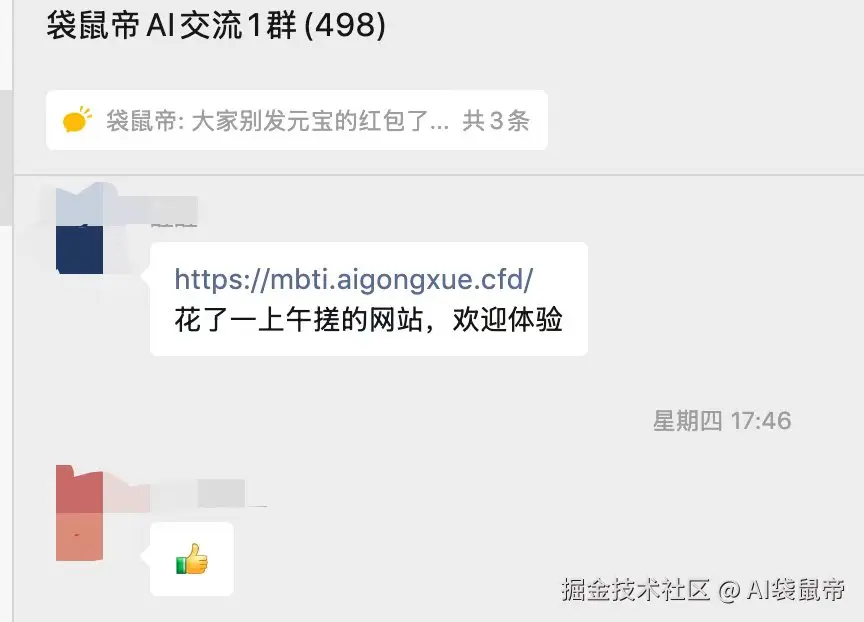 c9b30ee6e7cf2440b6adcf77a01144d9.jpg