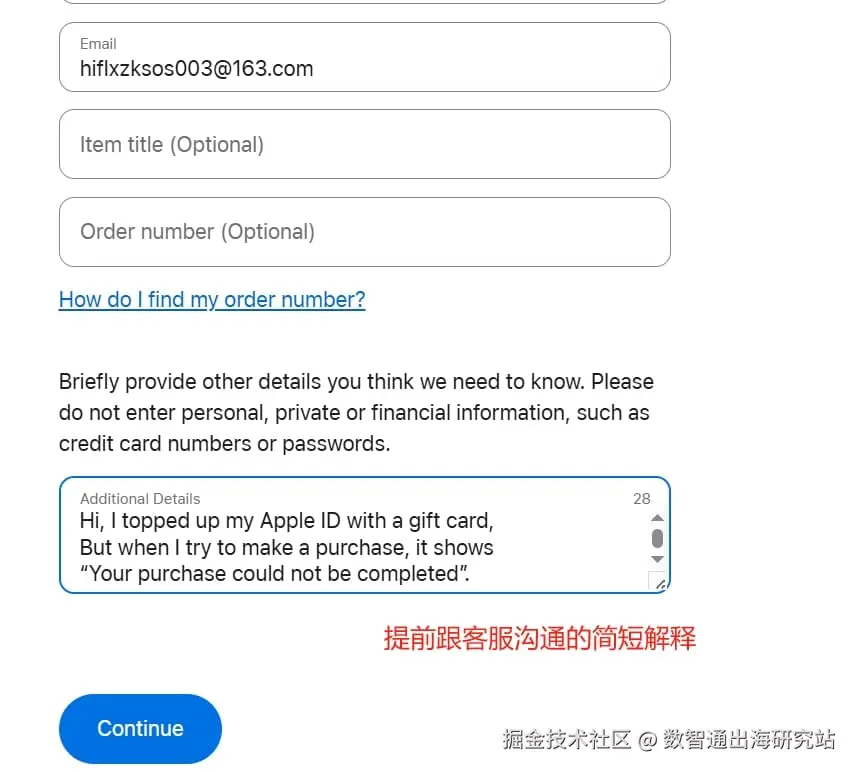 explaination to Official Apple Customer Support Representative.jpg