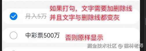 image-20240813164303085